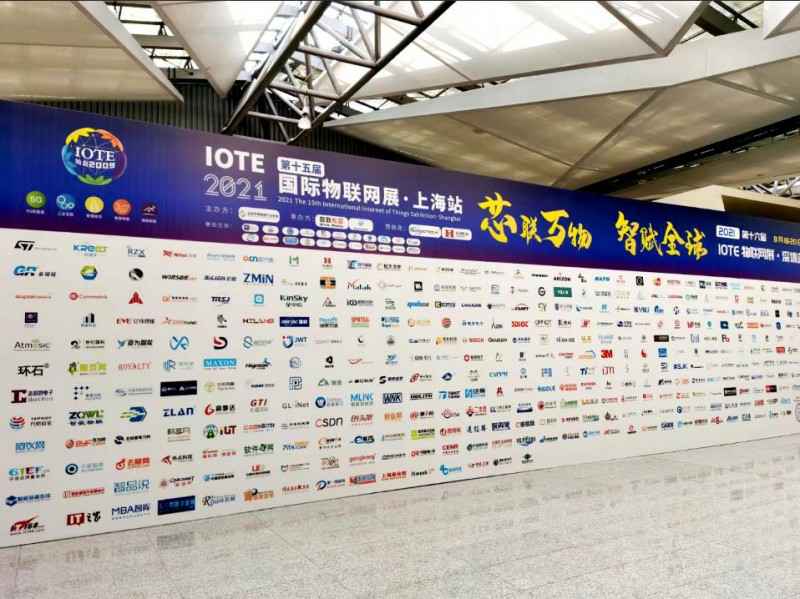 半岛全站·网站官网-半岛(中国)展会配图